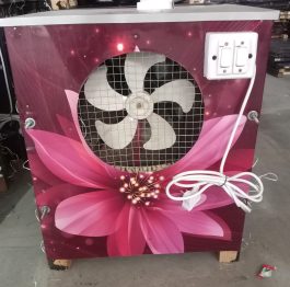 Desert Cooler 2 Fit Copper